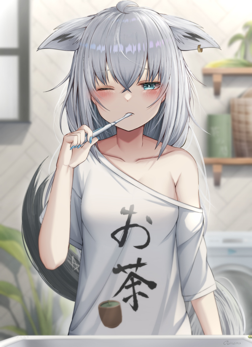 Shirakami Fubuki (Hololive) Rule 34 Image