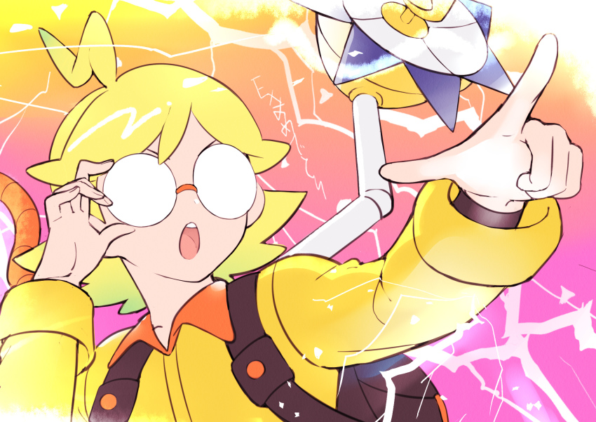 Clemont (Pokemon) Rule 34 Image