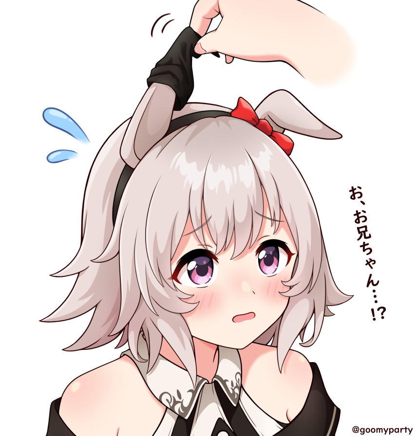 Curren Chan (Umamusume) Rule 34 Image