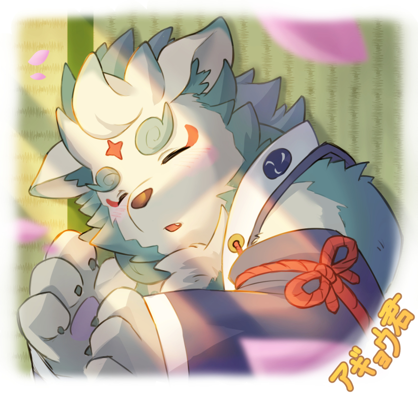 Tokyo Houkago Summoners Rule 34 Image