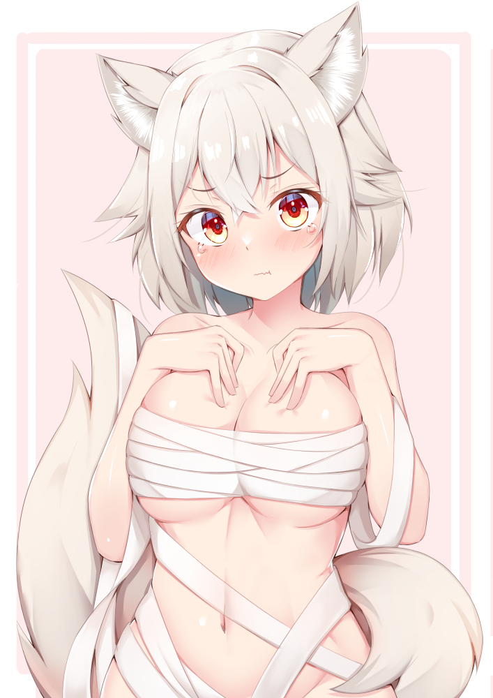 Inubashiri Momiji (Touhou) Rule 34 Image