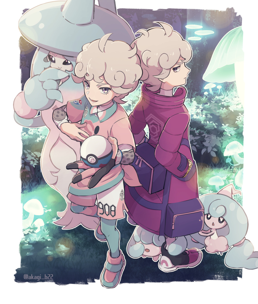 Bede (Pokemon) Rule 34 Image