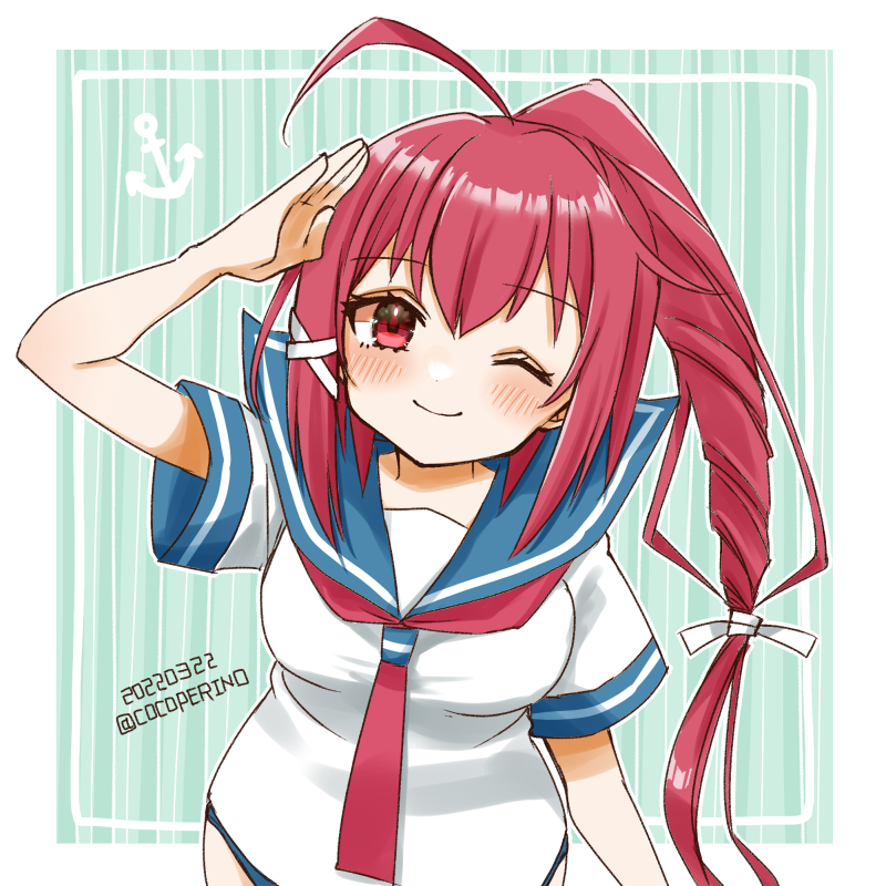 Kantai Collection Rule 34 Image