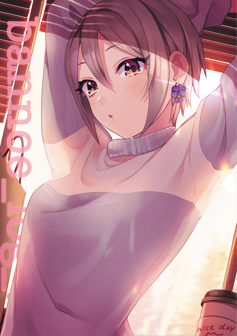 Shiomi Syuko (Idolmaster) Rule 34 Image