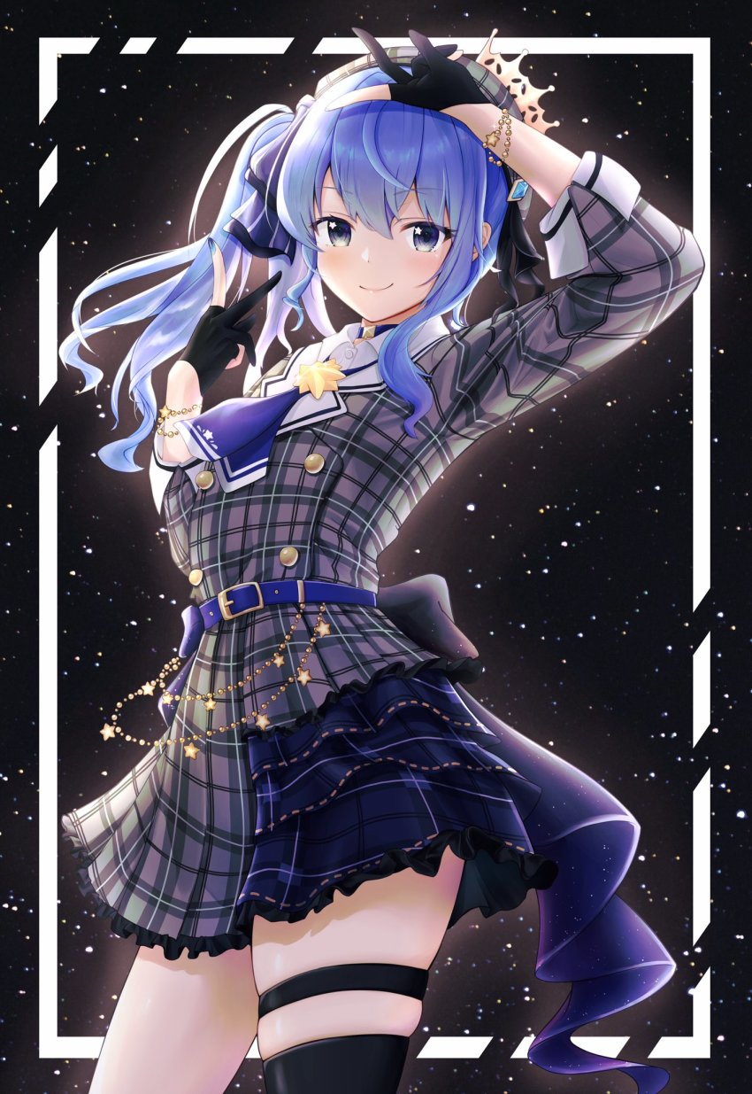 Hoshimachi Suisei (Hololive) Rule 34 Image