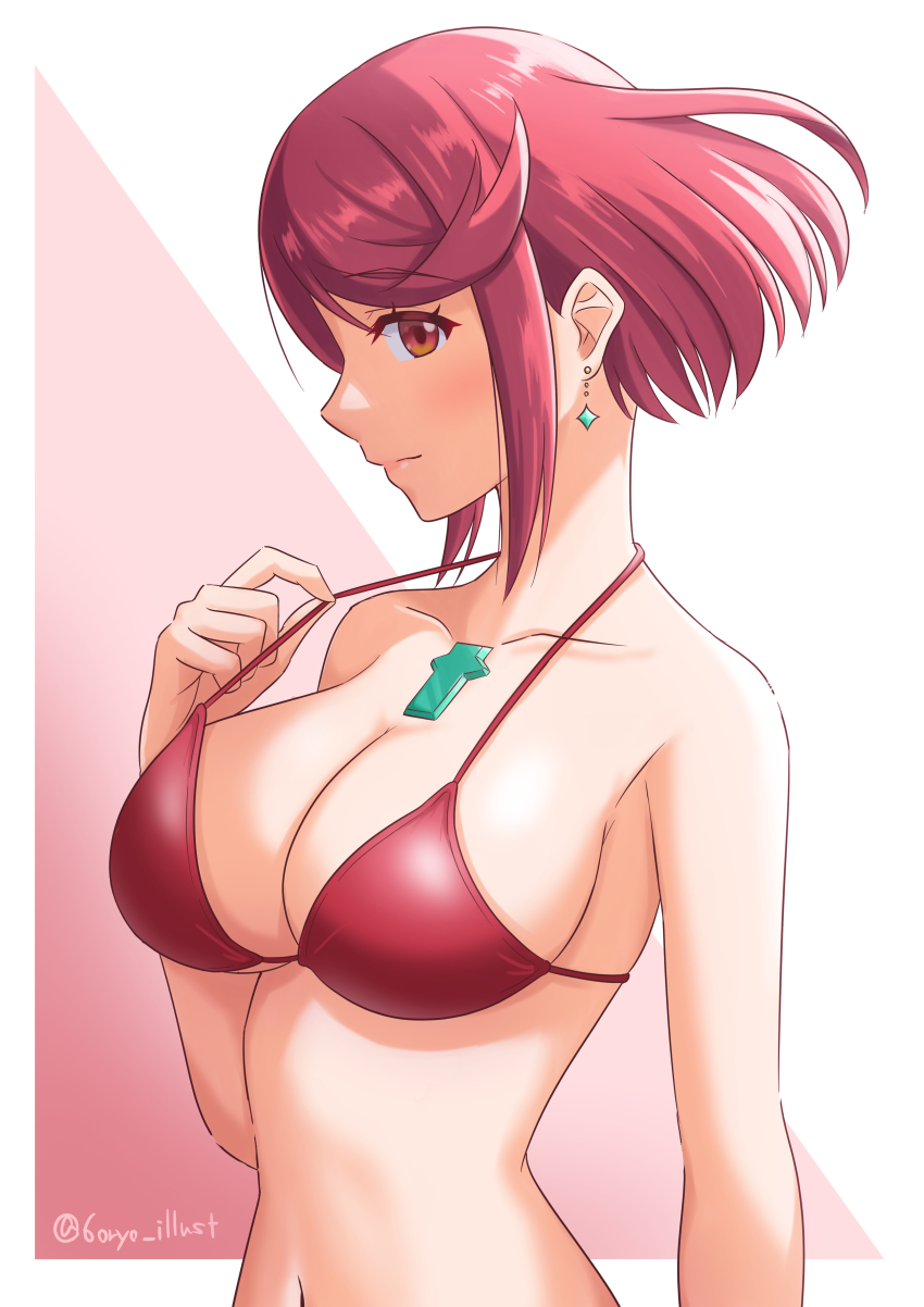 Pyra (Xenoblade) Rule 34 Image