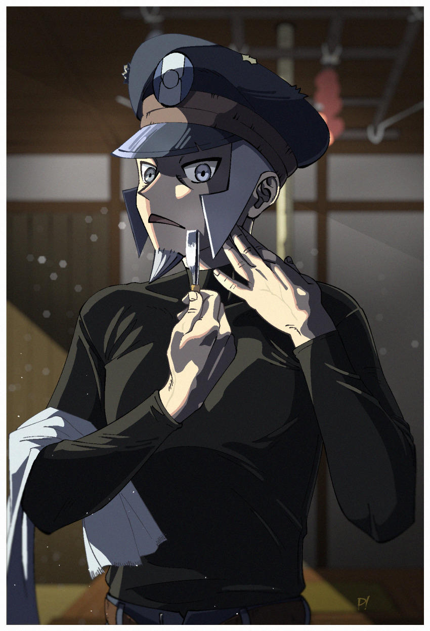 Ingo (Pokemon) Rule 34 Image
