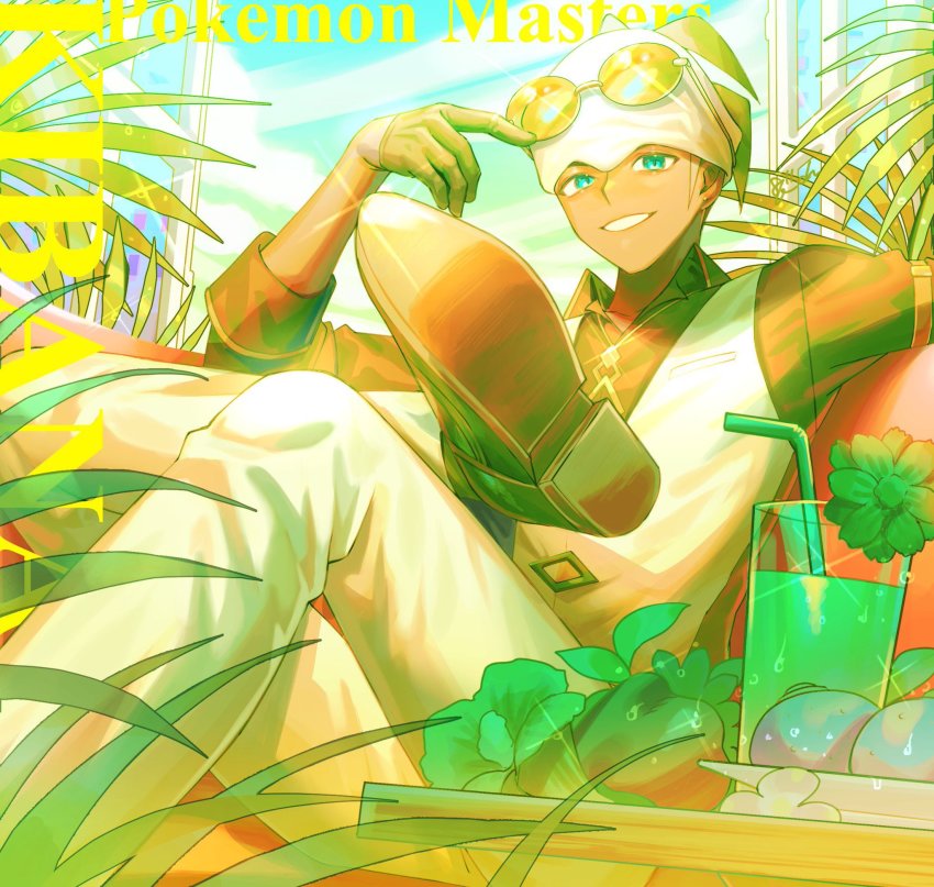 Raihan (Pokemon) Rule 34 Image