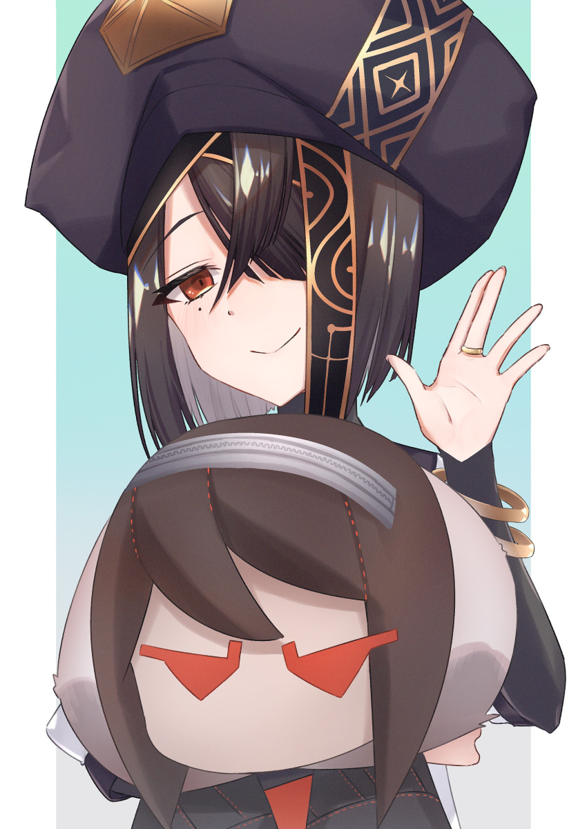 Xu Fu (Fate) Rule 34 Image