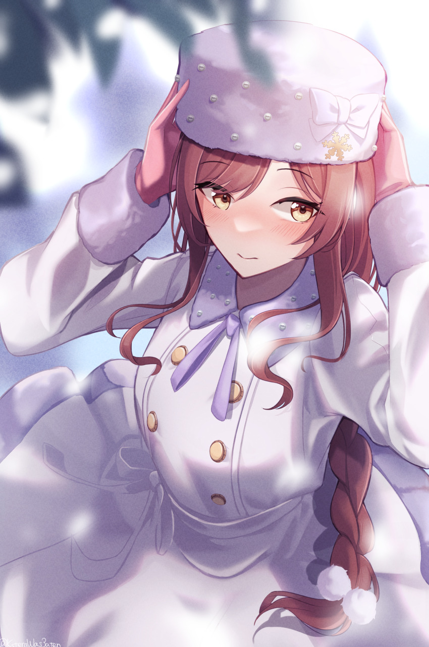 Osaki Amana (Idolmaster) Rule 34 Image