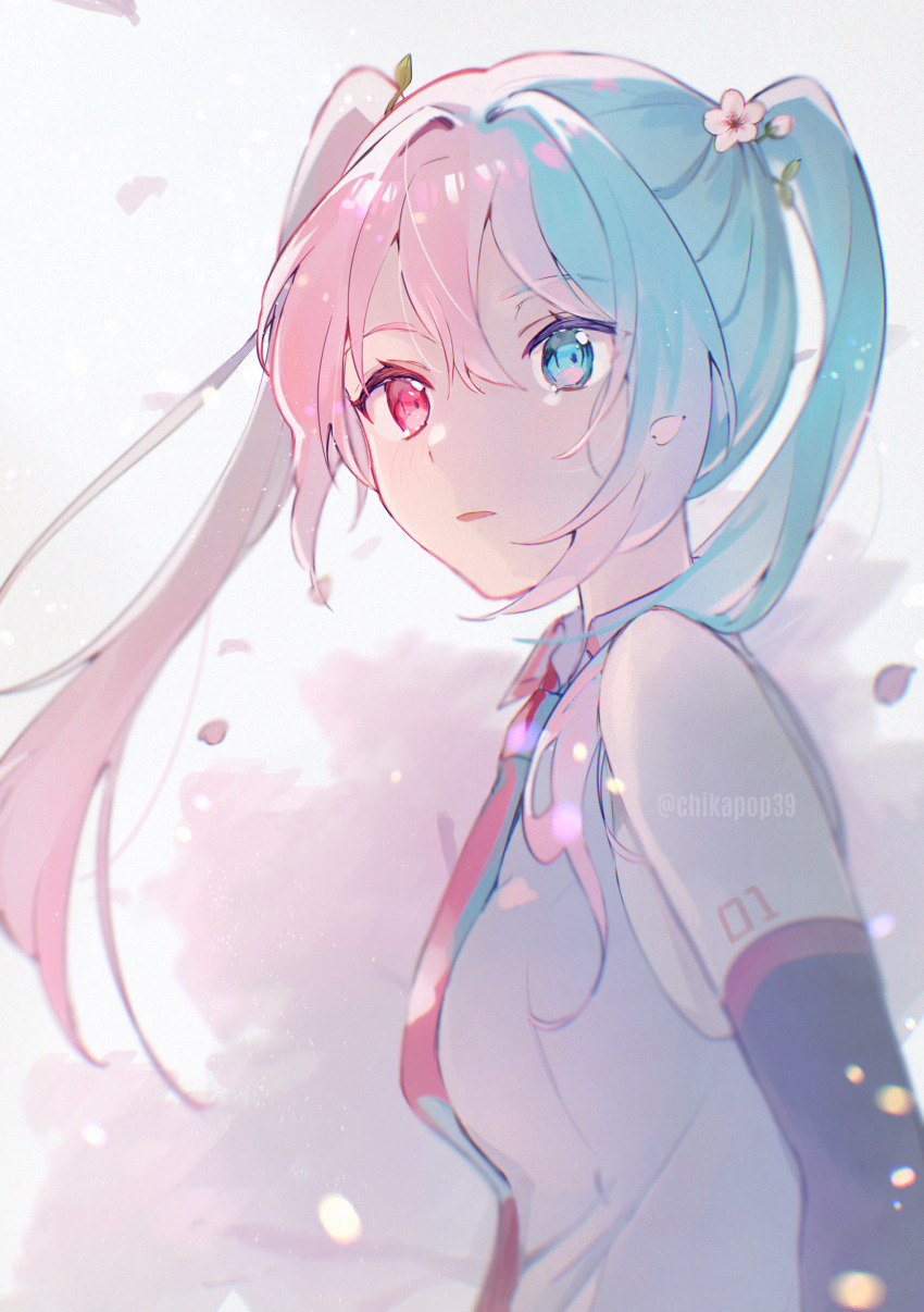 Hatsune Miku (Vocaloid) Rule 34 Image