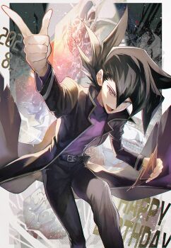 Aoki (Fumomo) Rule 34 Image