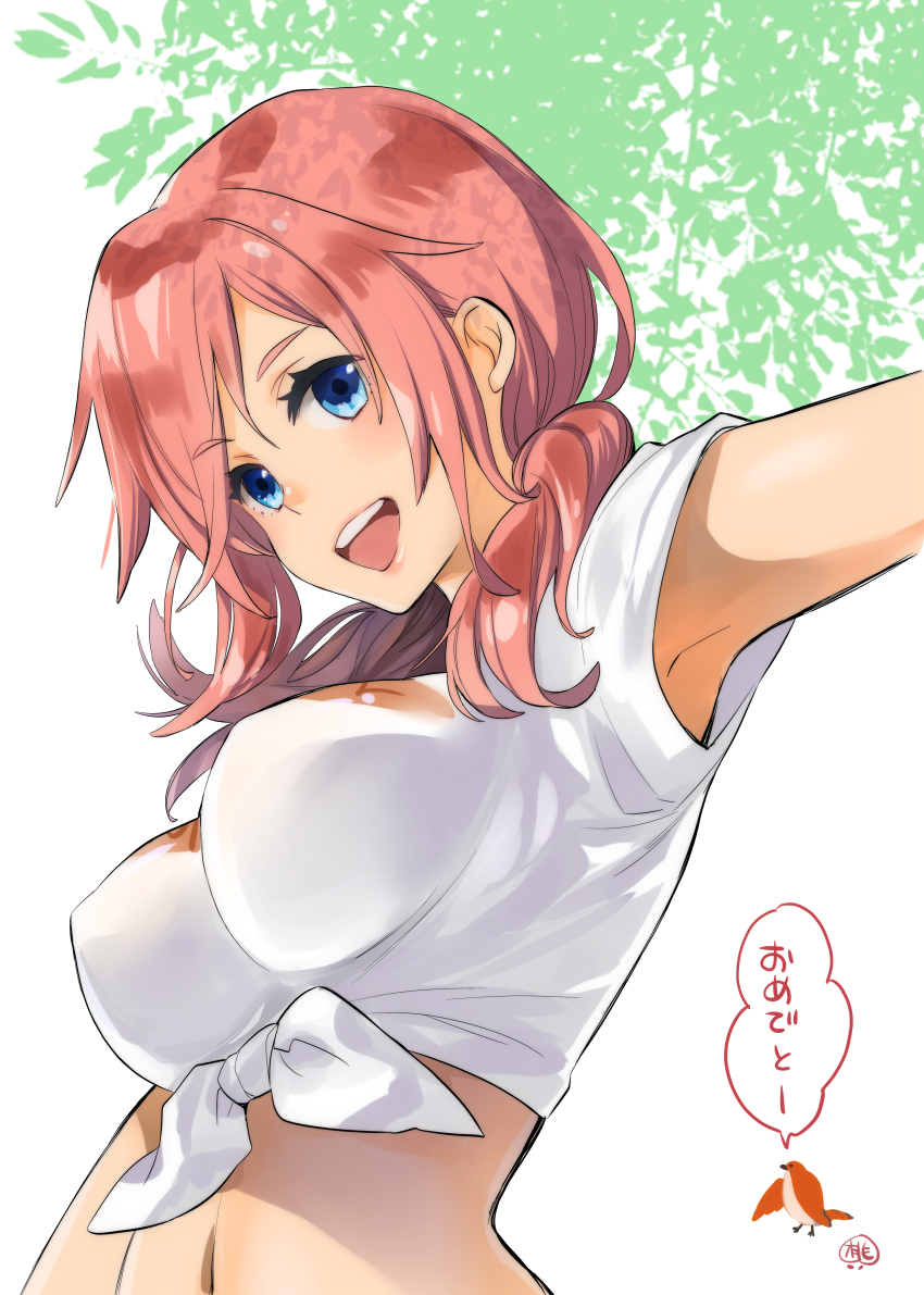 School Girl Strikers Rule 34 Image