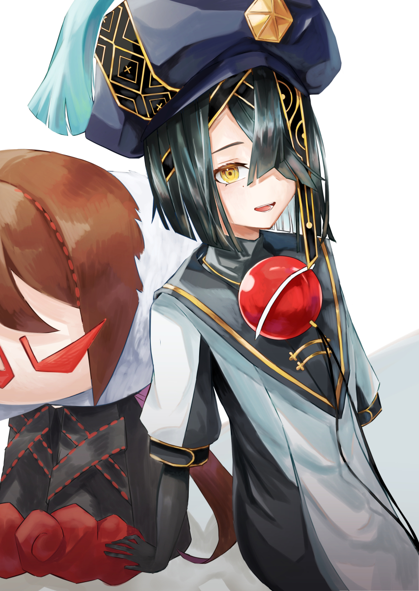 Xu Fu (Fate) Rule 34 Image