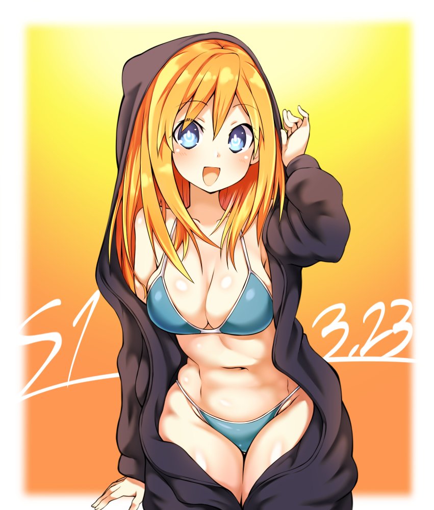 Tennouboshi Uzume (Neptune (Series)) Rule 34 Image