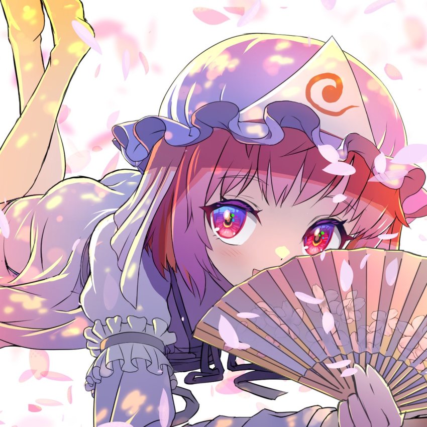 Saigyouji Yuyuko (Touhou) Rule 34 Image