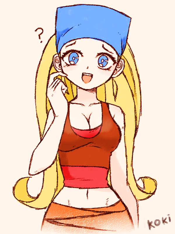 Lindsay (Total Drama) Rule 34 Image