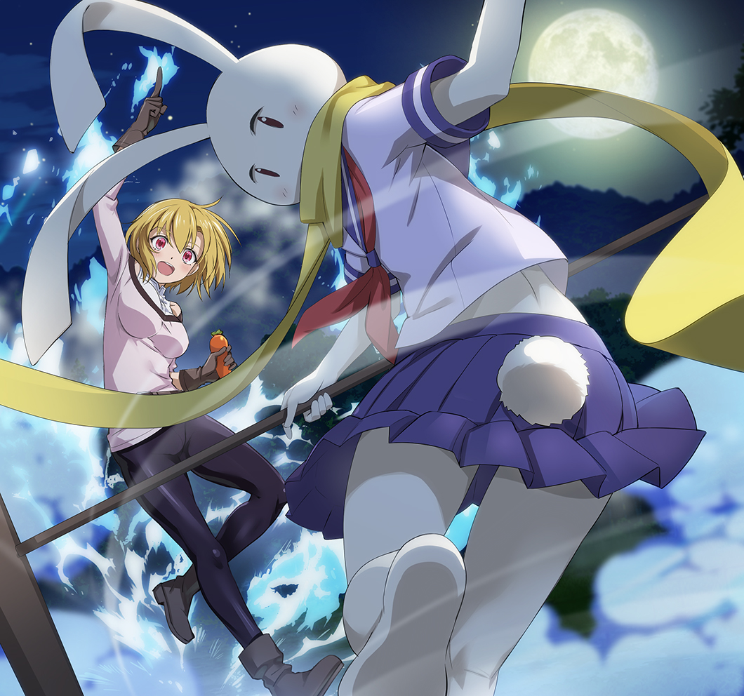 Character Request (Frau (Peach Boy Riverside)) Rule 34 Image
