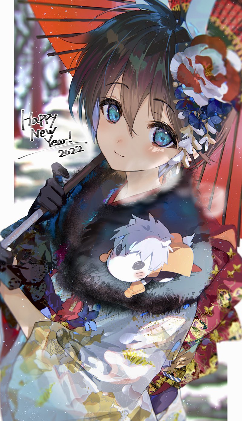 Taikoubou (Happy New Year) Rule 34 Image