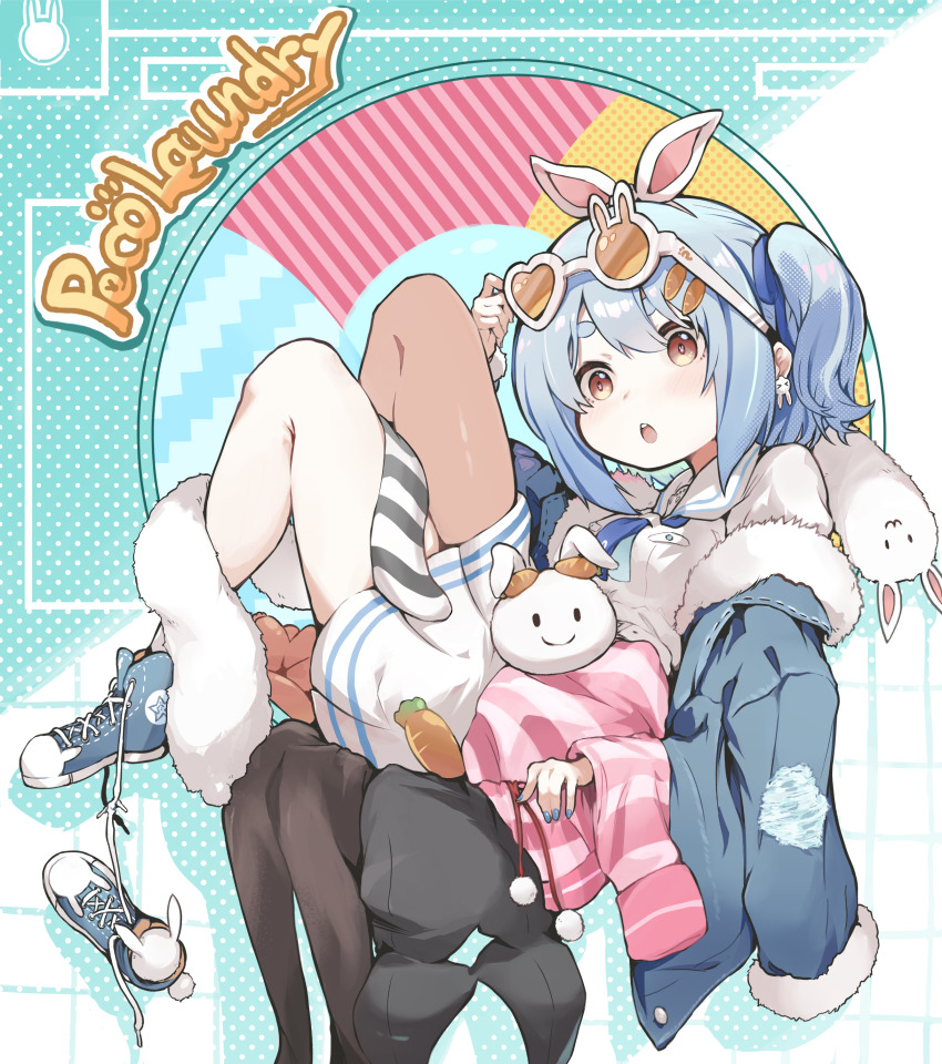 Don-Chan (Usada Pekora) Rule 34 Image