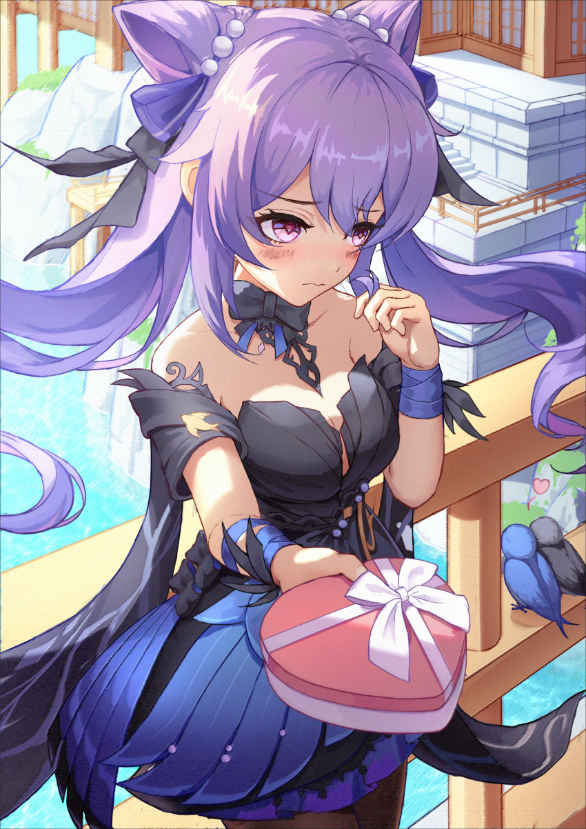 Keqing (Genshin Impact) Rule 34 Image