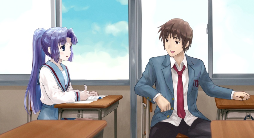 Kyon (Suzumiya Haruhi No Shoushitsu) Rule 34 Image