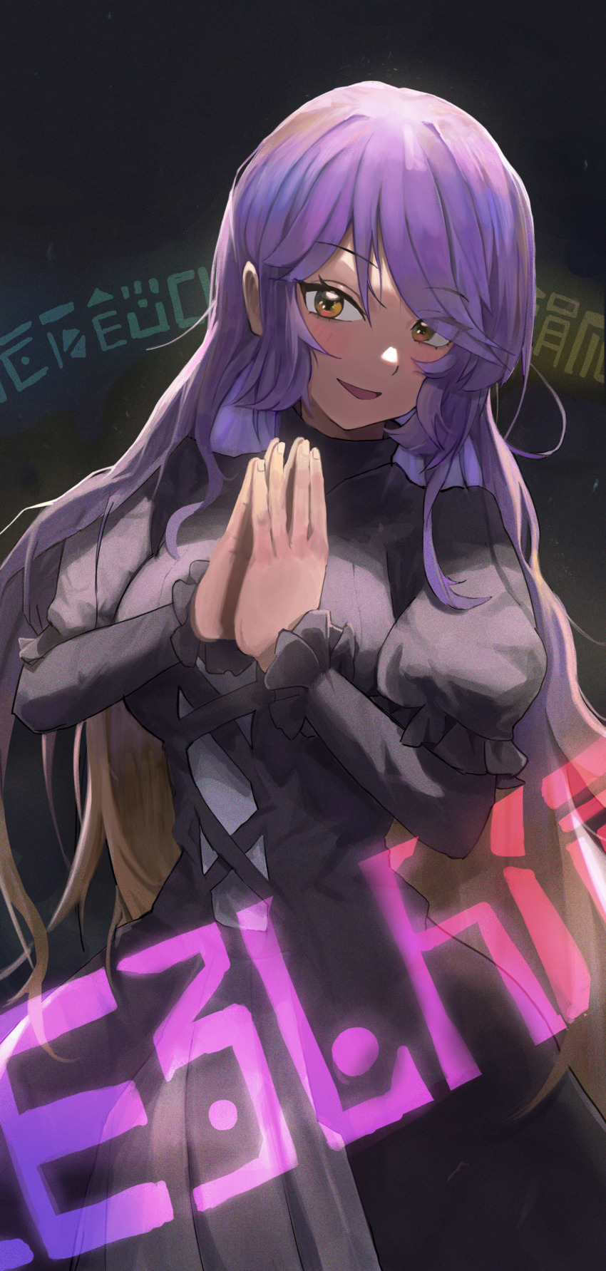 Hijiri Byakuren (Touhou) Rule 34 Image