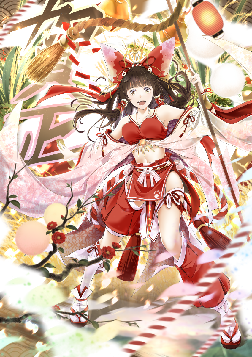 Hakurei Reimu (Touhou) Rule 34 Image