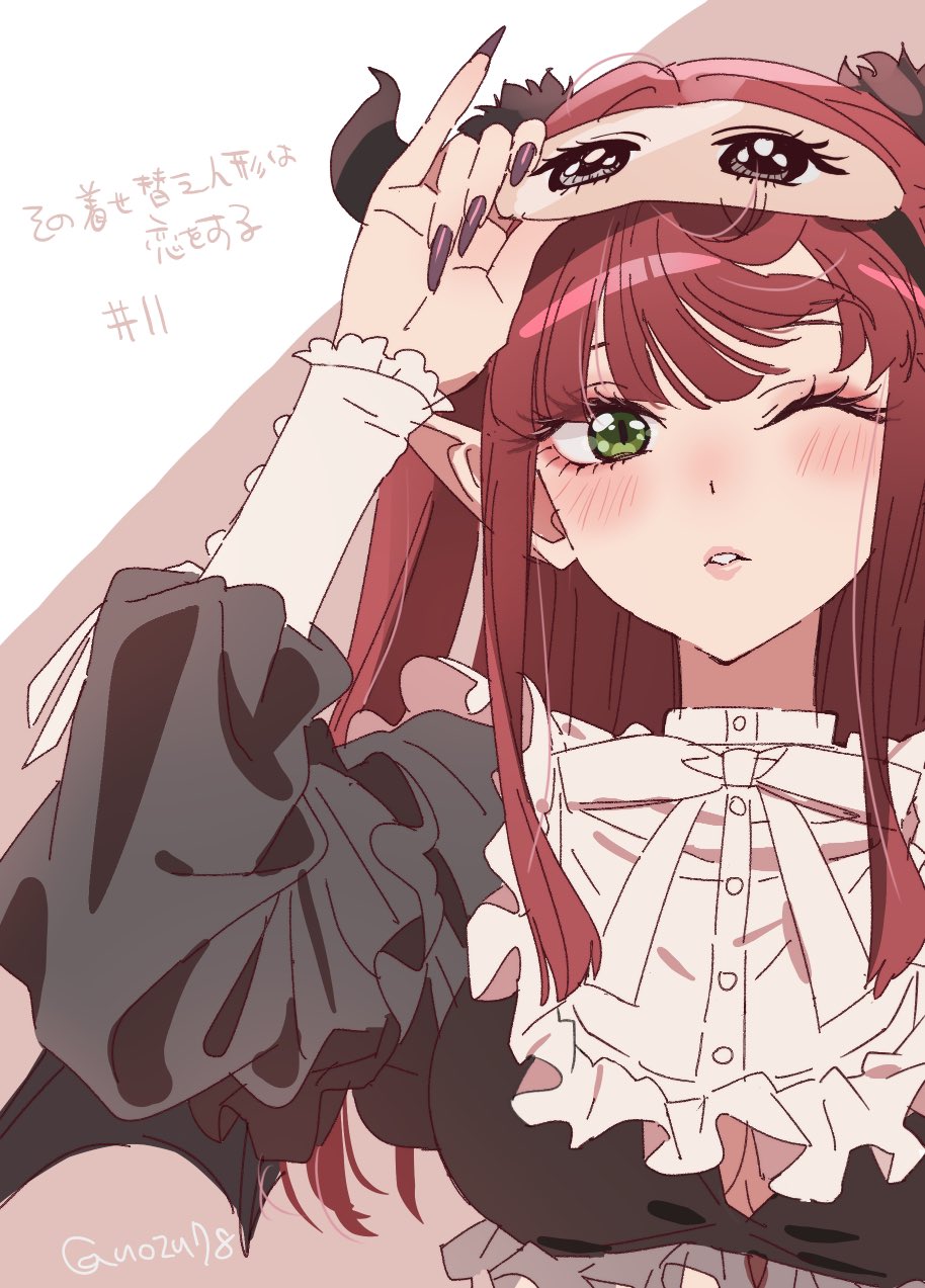 Kitagawa Marin (Sono Bisque Doll Wa Koi Wo Suru) Rule 34 Image