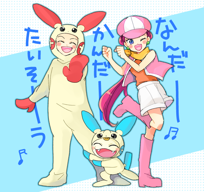 Gen 1 Pokemon (Nintendo) Rule 34 Image