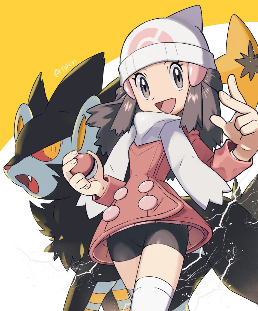 Dawn (Pokemon) Rule 34 Image
