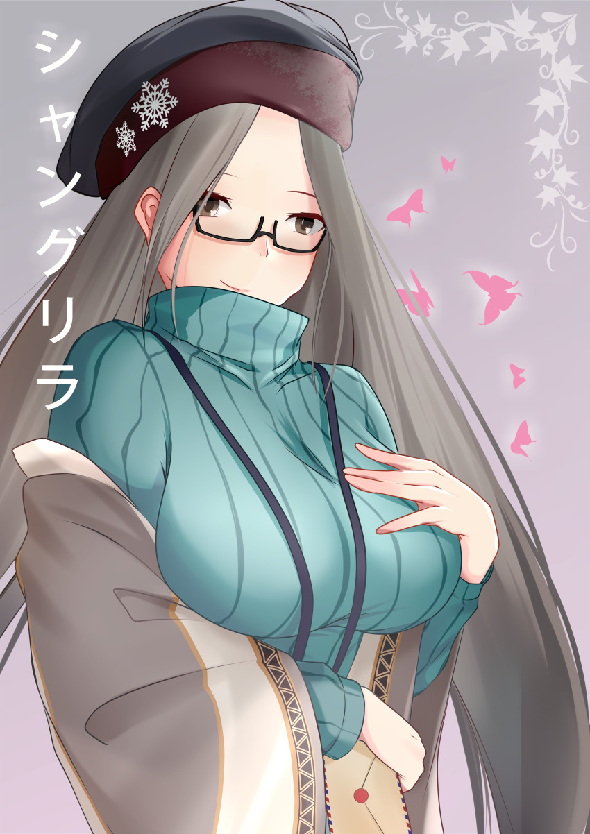 Shangri-La (Azur Lane) Rule 34 Image