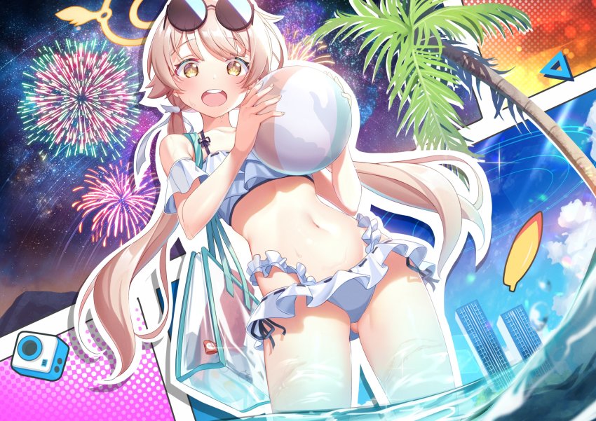 Hifumi (Blue Archive) Rule 34 Image