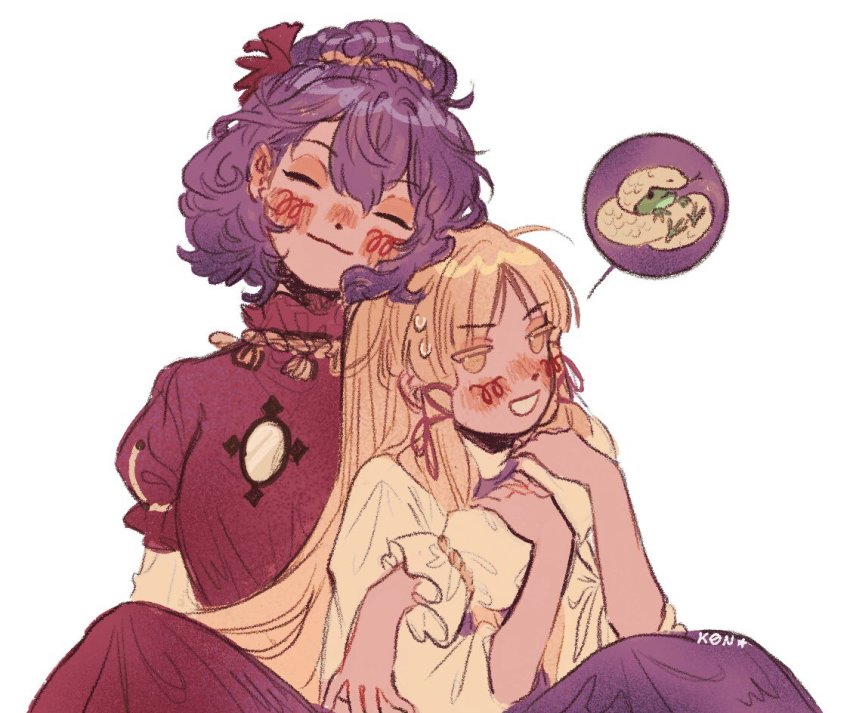 Moriya Suwako (Touhou) Rule 34 Image