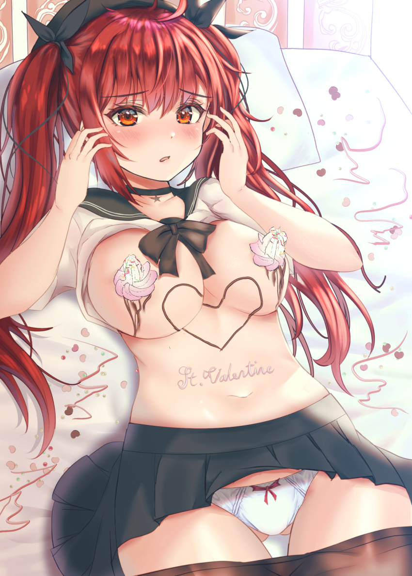 Honolulu (Azur Lane) Rule 34 Image