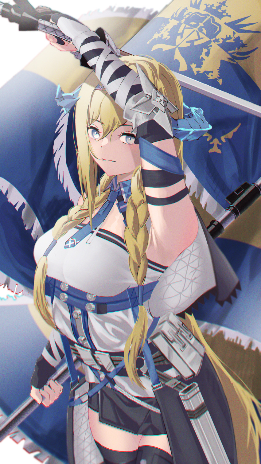 Saileach (Arknights) Rule 34 Image