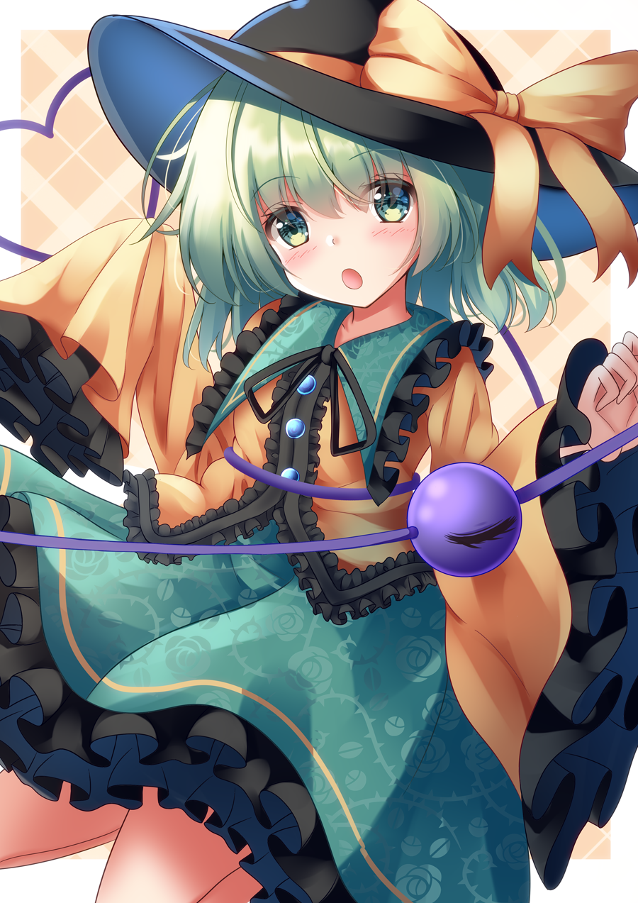Komeiji Koishi (Touhou) Rule 34 Image
