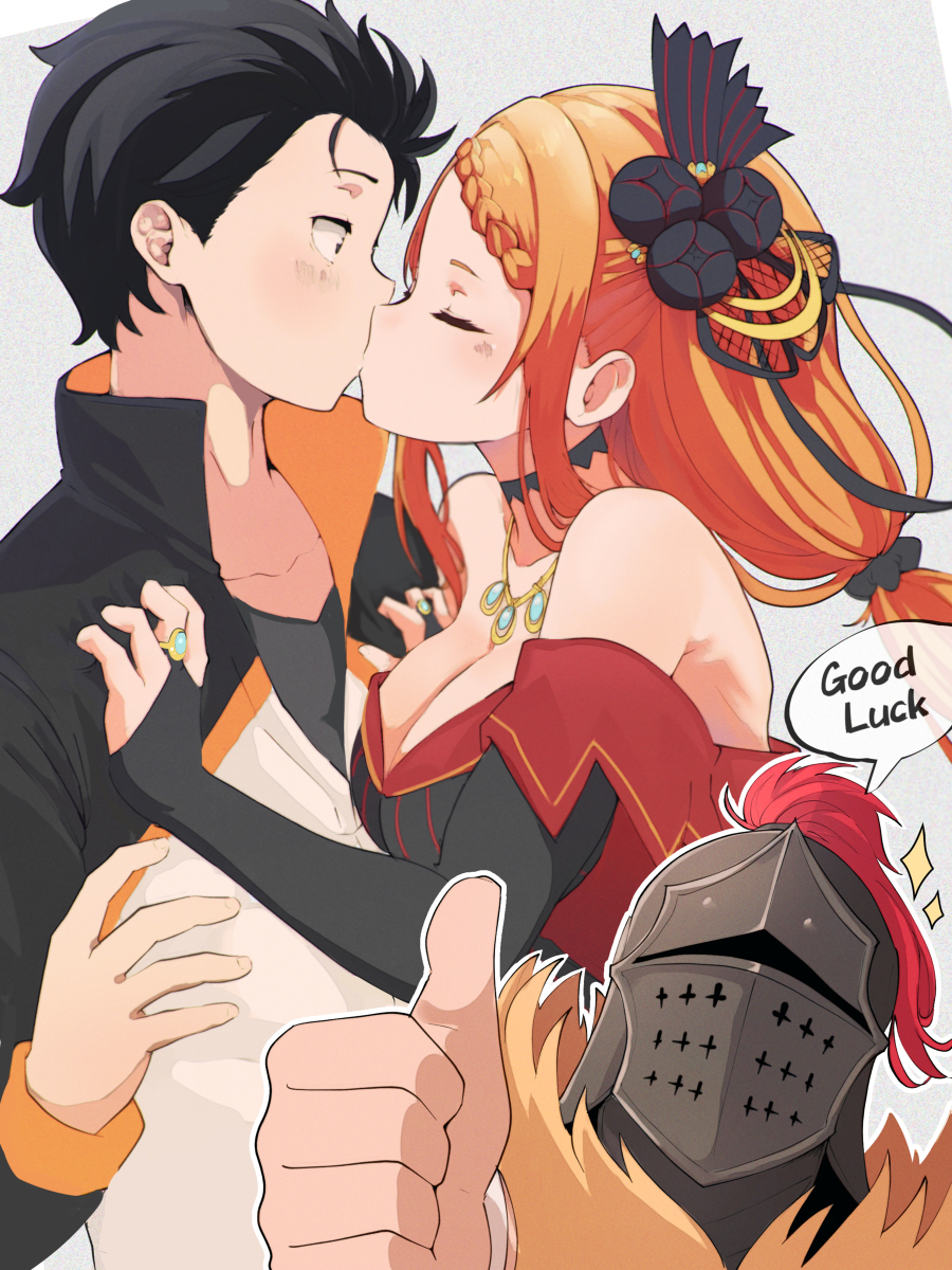Natsuki Subaru (Re:Zero Kara Hajimeru Isekai Seikatsu) Rule 34 Image