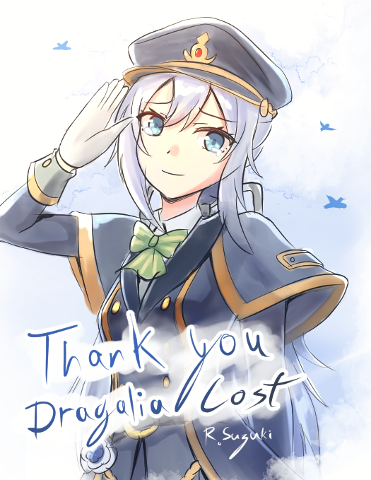Dragalia Lost Rule 34 Image