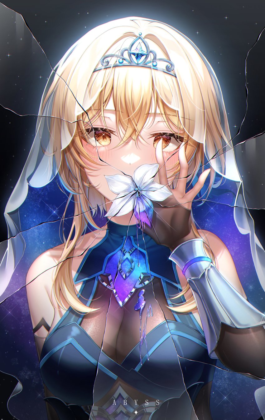 Lumine (Genshin Impact) Rule 34 Image