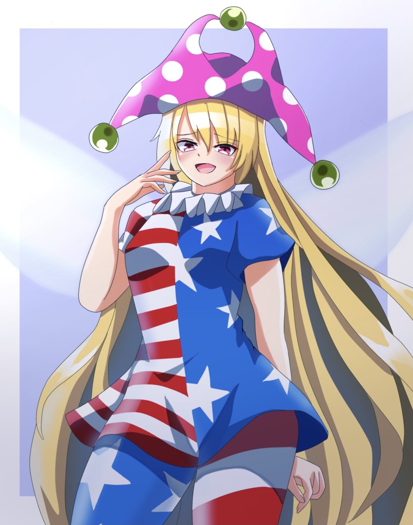 Clownpiece (Touhou) Rule 34 Image