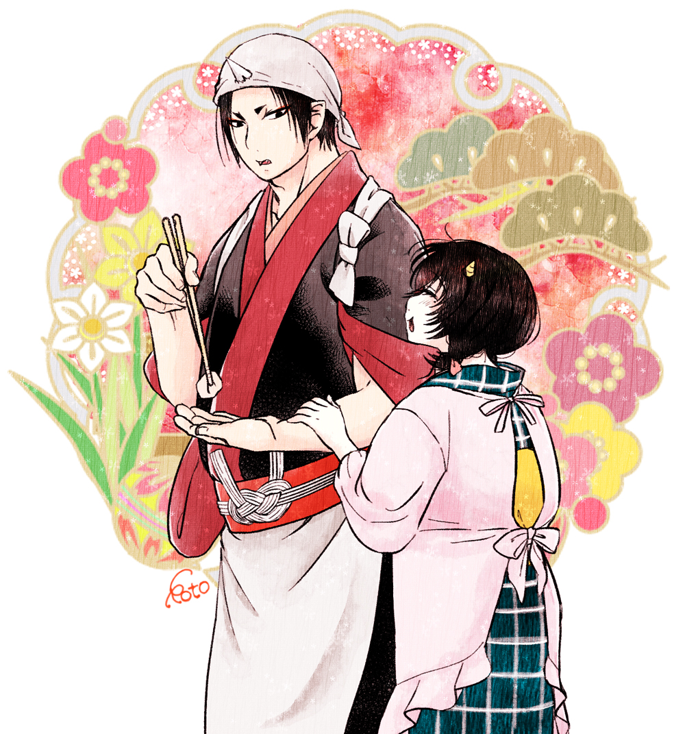Hoozuki No Reitetsu Rule 34 Image