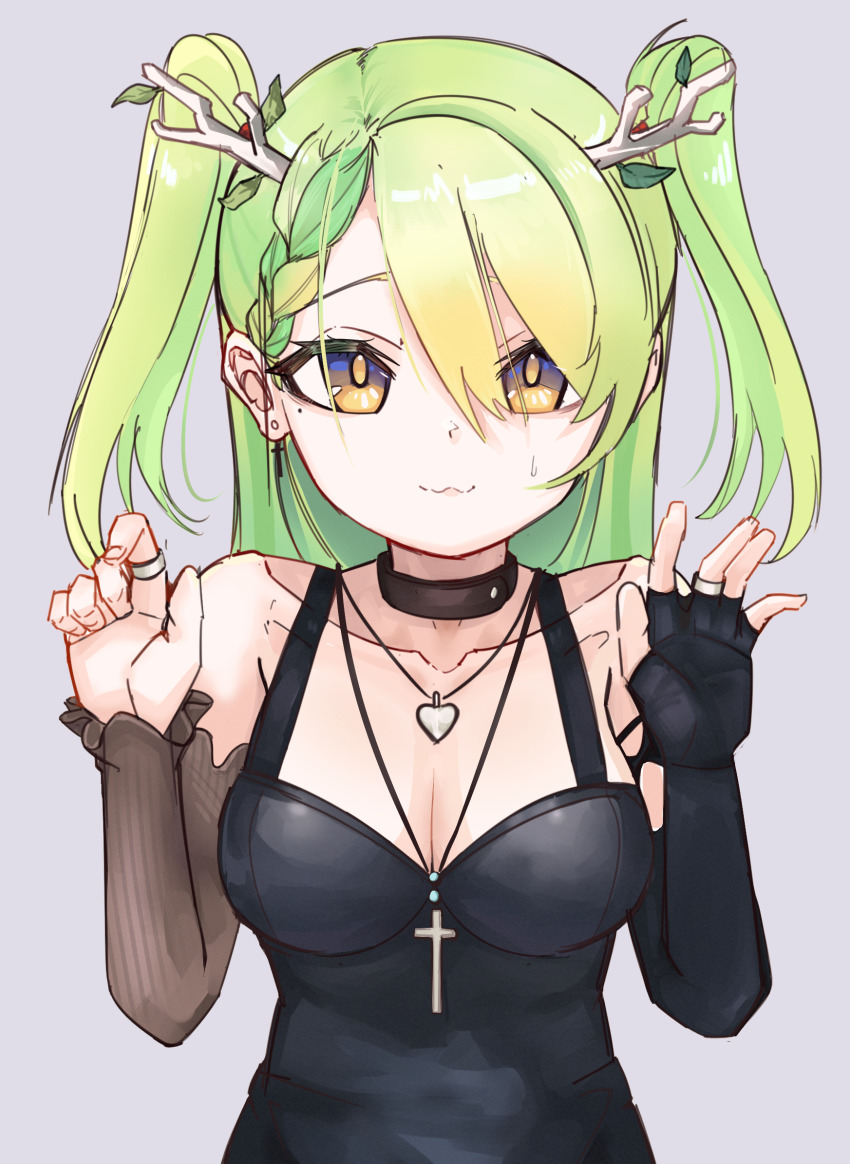 Ceres Fauna (Amane Misa) Rule 34 Image