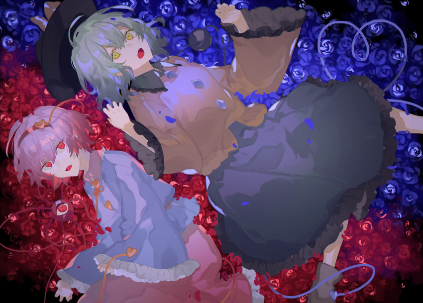 Komeiji Koishi (Touhou) Rule 34 Image