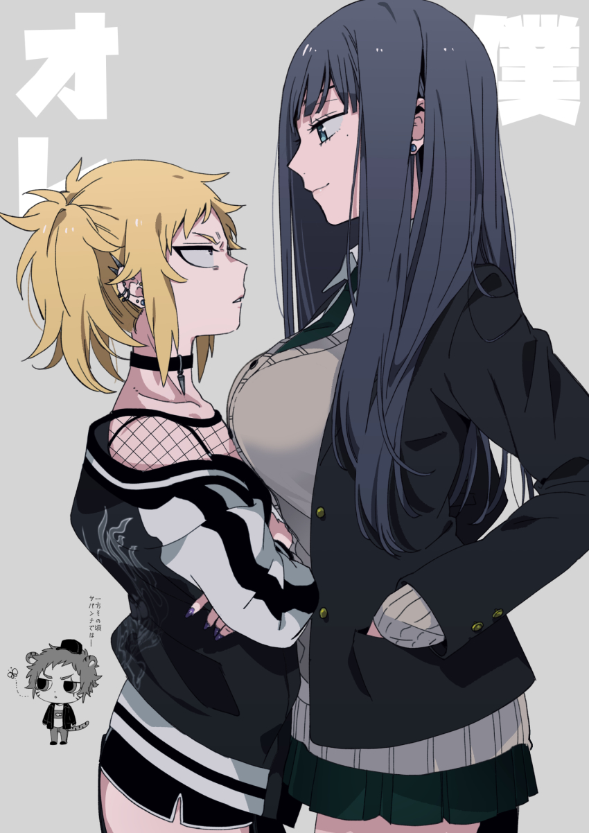 Original Rule 34 Image