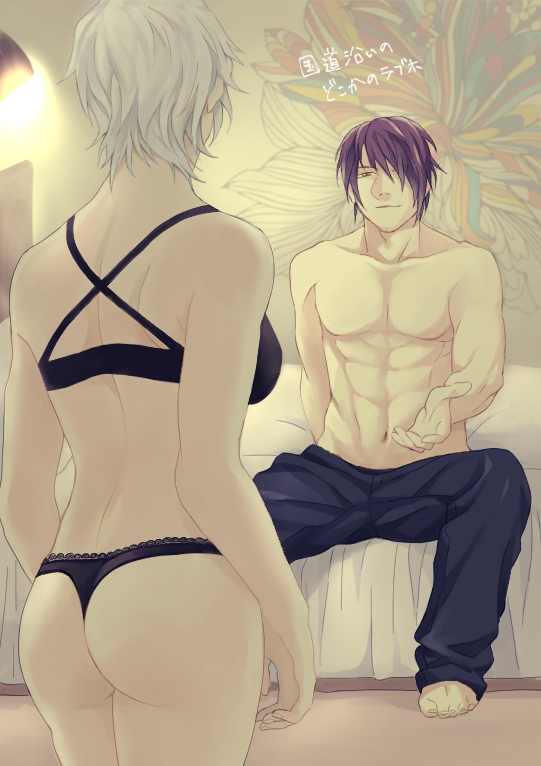 Ginko Sakata (Gintama) Rule 34 Image