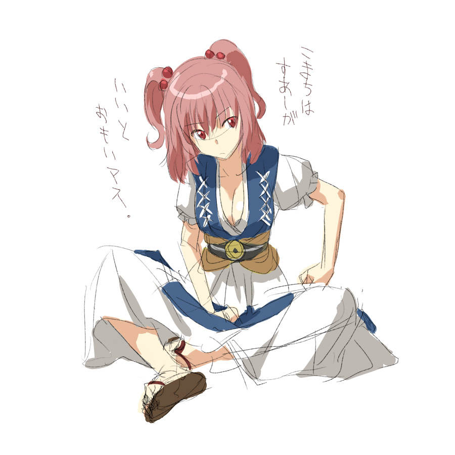 Onozuka Komachi (Touhou) Rule 34 Image