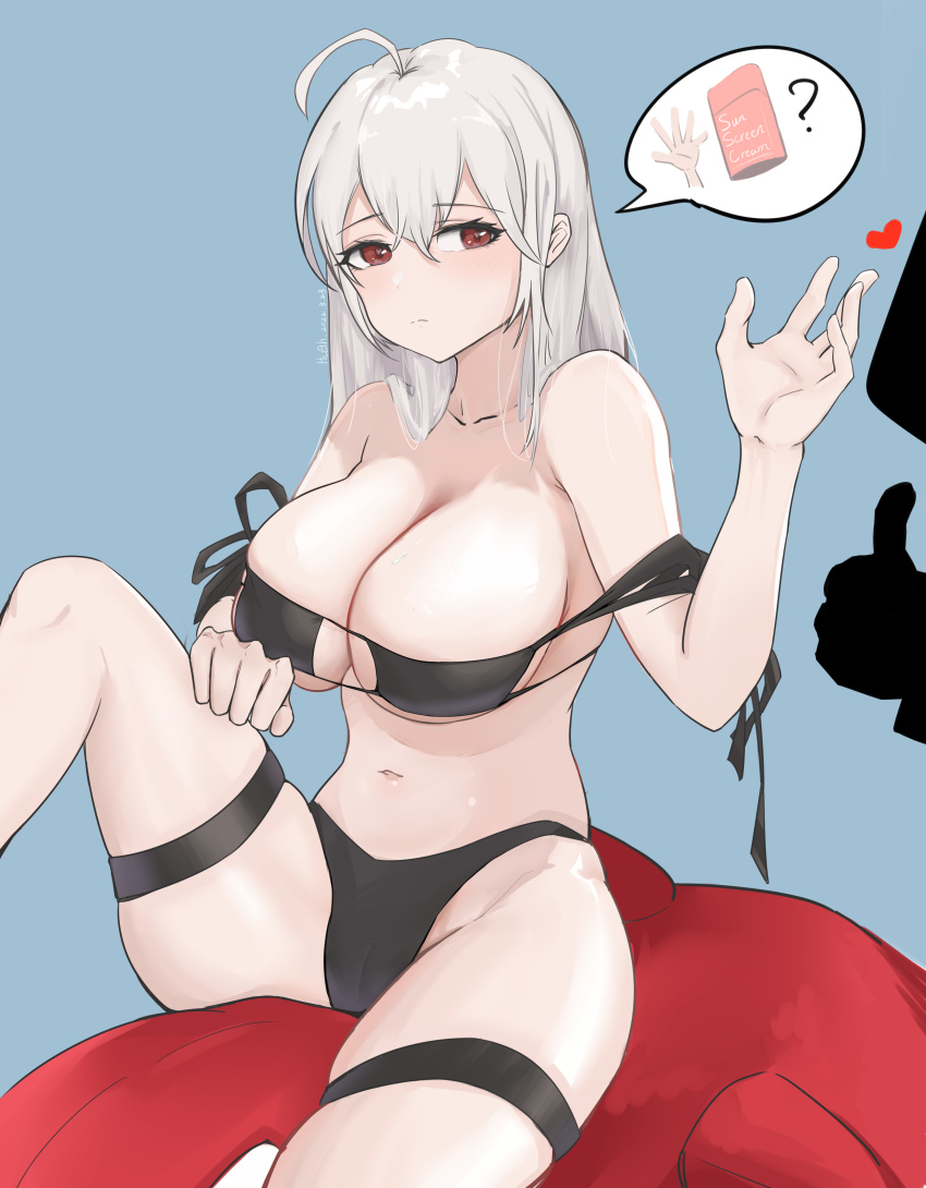 Doctor (Arknights) Rule 34 Image