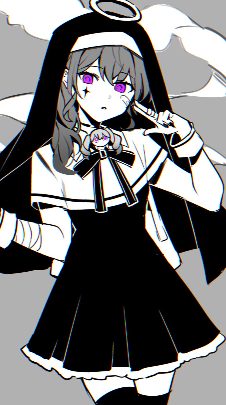 Asahina Mafuyu (Aimaina) Rule 34 Image