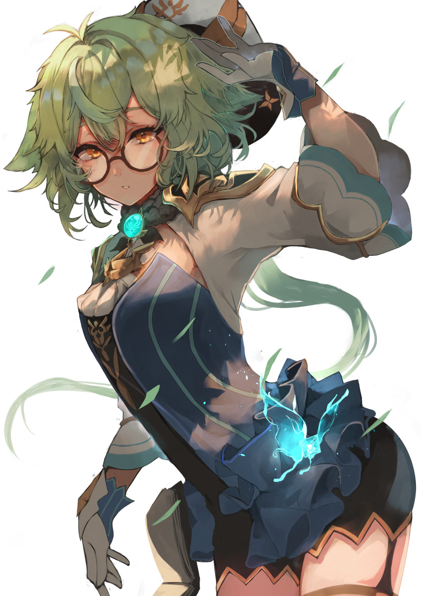 Sucrose (Genshin Impact) Rule 34 Image